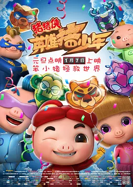 久久亚洲综合网