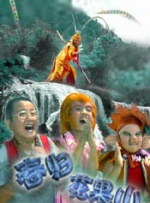 98精产国品一二三产区区