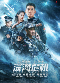 国产成人精品无缓存在线播放