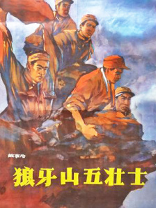 98精产国品一二三产区区